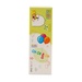 Kem đánh răng Pipi Cucu hương nho xanh cho bé 2-6Y - mặt trước