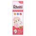 Kem đánh răng thảo dược Ích Nhi hương dâu 50g (<6Y) - mặt trước