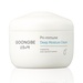 Kem dưỡng ẩm chuyên sâu cho bé Goongbe 100ml 0M+ - mặt trước