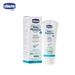 Kem hăm ba tác động Chicco 0M+ 100ml - mặt trái