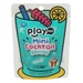 Kẹo dẻo hình ly Cocktail mini PlayMore gói 48g - mặt trước