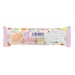 Kẹo dẻo trái cây Joint Candy Box 27g - mặt phải