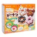 Kẹo sáng tạo bánh donuts 38g - mặt trước