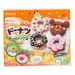 Kẹo sáng tạo bánh donuts 38g - mặt sau