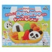 Kẹo sáng tạo cơm bento Nhật Bản hộp 29g - mặt trái