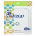Khăn sữa cotton PIP B018 Nhật bản 10pcs - mặt trước