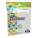 Khăn sữa cotton PIP B018 Nhật bản 10pcs - mặt trái