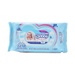 Khăn ướt bobby 80m - mặt trước