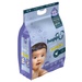 Khăn ướt tinh khiết Hoppi Premium 80 tờ - mặt sau