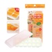 Khay đựng đồ ăn dặm Konbini 12 ngăn có nắp Kokubo (Màu ngẫu nhiên)     - mặt trước
