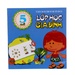 Lớp học gia đình - mặt trước