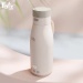 Máy đun nước, hâm nước di động Fatzbaby Mini 3 FB3621FD - mặt trái