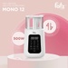 Máy hâm sữa siêu tốc Mono 12 FB3011KB - mặt sau