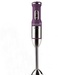 Máy xay đơn năng cầm tay Maxwell MW-1160 BD - mặt sau