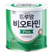 Men tiêu hóa ILDONG cho bé (90gr)  - mặt trước