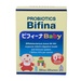 Thực phẩm bảo vệ sức khỏe Probiotics Bifina Baby (30 gói x 1g) - mặt trước