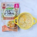 Mì Baby Somen 5 vị ngũ cốc cho trẻ từ 6 tháng tuổi  - mặt trái