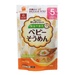 Mì Hakubaku 100g cho trẻ từ 5 tháng tuổi  - mặt sau