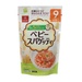 Mì spaghetti cho trẻ từ 9 tháng tuổi Hakubaku (100g) - mặt trước