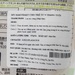 Mì spaghetti cho trẻ từ 9 tháng tuổi Hakubaku (100g) - mặt sau
