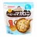 Nui Macaroni Wakodo tách muối dành cho bé từ 9 tháng tuổi - mặt trước