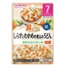 Mì Udon Wakodo vị cá mồi và rong biển 80g - mặt trước