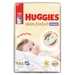 Miếng lót sơ sinh Huggies Newborn2 60 miếng (cho bé 4-7kg) - mặt trước