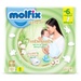 Miếng lót Molfix newborn 2 (60+6) cho bé trên 1 tháng tuổi - mặt trước