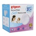 Miếng lót thấm sữa Pigeon 30pcs - mặt trước