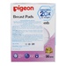 Miếng lót thấm sữa Pigeon 30pcs - góc nghiêng