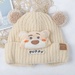 Mũ len cho bé KidsPlaza 25K-B03 puppy (Nâu) - mặt trước