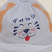 Mũ lưỡi trai KidsPlaza phủ voan thêu hổ DN22H (Ghi) - mặt trái