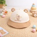 Mũ vành cho bé KidsPlaza gấu 2 tai 26K-H14 50 (Nâu be) - mặt trước