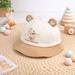 Mũ vành cho bé KidsPlaza gấu 2 tai 26K-H14 50 (Nâu be) - mặt trái