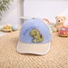 Mũ lưỡi trai KidsPlaza Dinosaur 26K-H21 size 52 (Xanh)  - mặt trước