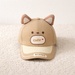 Mũ lưỡi trai KidsPlaza in cute 26K-H32 size 50 (Nâu) - mặt trước
