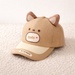 Mũ lưỡi trai KidsPlaza in cute 26K-H32 size 50 (Nâu) - mặt trái