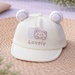 Mũ lưỡi trai KidsPlaza Lovely 2 tai 26K-H08 size 46 (Be) - mặt trước