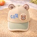 Mũ lưỡi trai KidsPlaza sư tử Car 26K-H27 size 48 (Nâu) - mặt trước