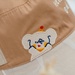 Mũ vành bé trai phủ voan Kidsplaza thêu voi DN26 (Nâu) - mặt phải
