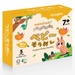 Mỳ ăn dặm hữu cơ cho bé vị bí ngô MenNoSato 200g  - mặt trái