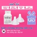 Trợ ti silicone size M Spectra - mặt phải