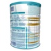 Sữa Nan Optipro HMO số 3 1.7kg cho bé 12-24 tháng tuổi - mặt trái