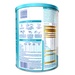 Sữa Nan Optipro 1 900gr cho bé 0-6 tháng - mặt trái