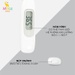 Nhiệt kế kỹ thuật số Moaz BéBé MB-040 - mặt phải