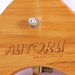 Nôi rung tự động Autoru 5 sao (màu gỗ) - mặt trái