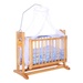 Nôi rung tự động Autoru 5 sao (màu gỗ) - mặt trước
