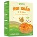 Nui xoắn bí đỏ Anpaso 100g cho bé 6M+ - mặt trái