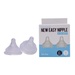 Núm ty Grosmimi Y cut size trên 8M+ - mặt trước
