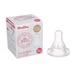 Núm ty siêu mềm ChuChuBaby (Hộp 1 chiếc) - mặt trái